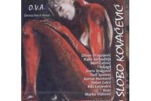 SLOBO KOVACEVIC - O.V.A. Omnia Vincit Amor, 2014 (2 CD)